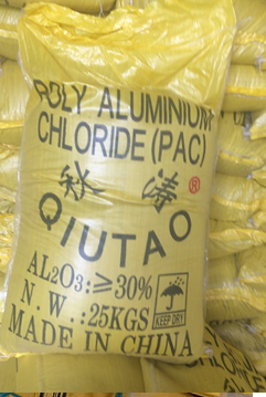 Poly aluminium chloride 30% (PAC Qiutao 30%)